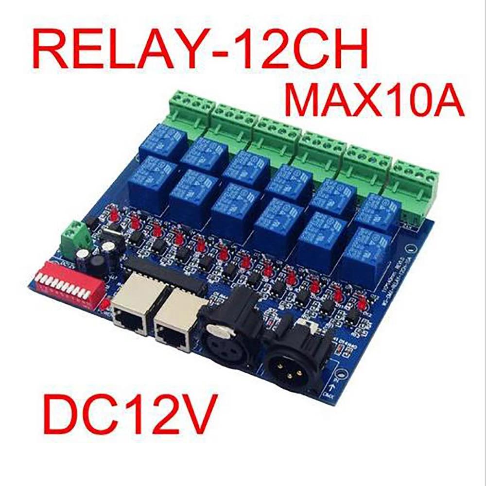 12CH  ġ Ʈѷ, RJ45 XLR  , DMX512  , LED 12   ġ (ִ 10A)